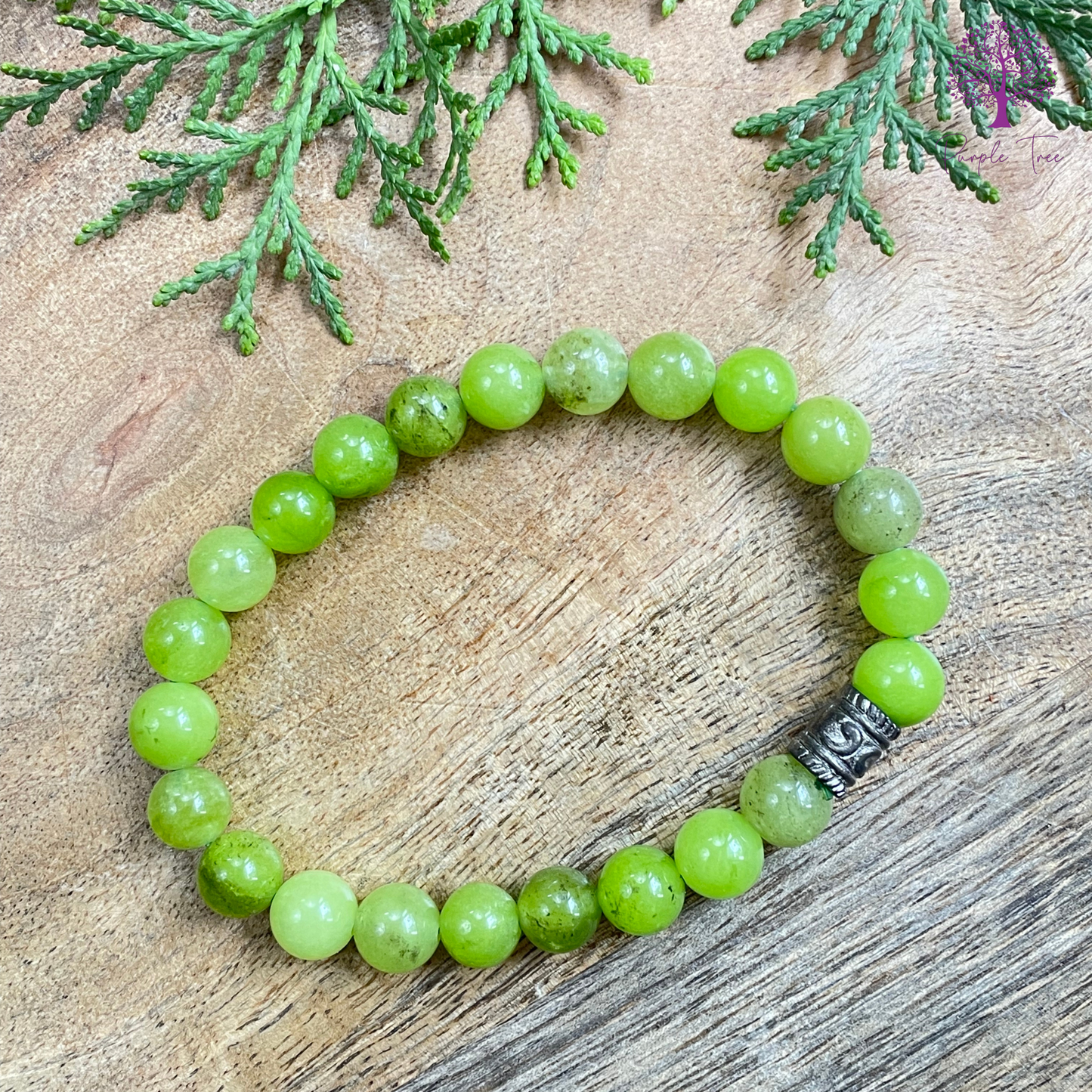 Serpentine Bracelet (8MM)
