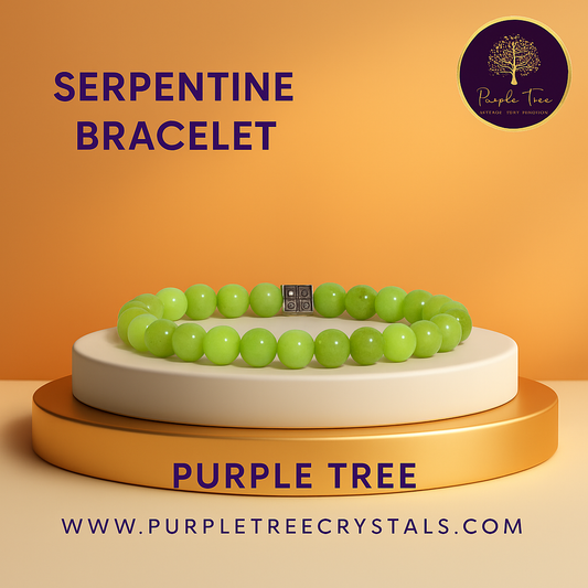 Serpentine Bracelet (8MM)