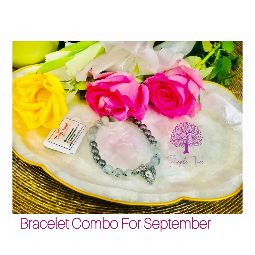 September Born Combo Bracelet